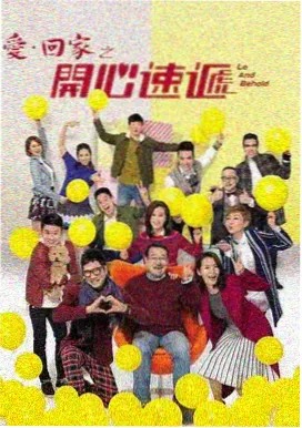 甜蜜陷阱电视剧免费看