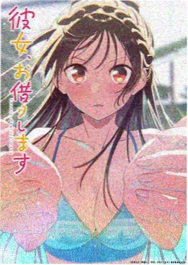 葬送的芙莉莲在线看